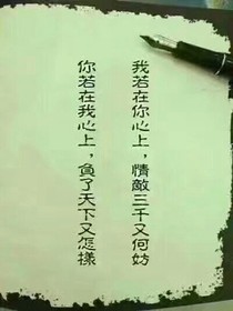 易烊千玺:一世瑾年