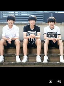 TFboYs之争宠小公主
