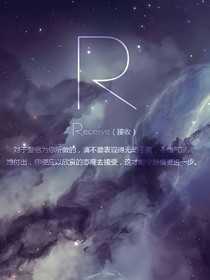 默爱初晴