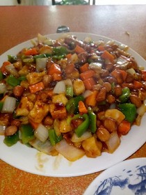 宫保鸡丁