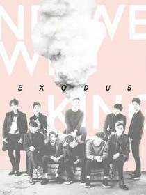 EXO:我恨你们