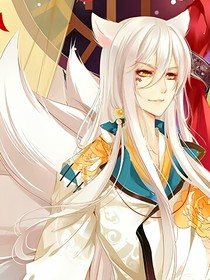 与狐恋