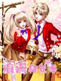 默銘相愛，寂靜歡喜