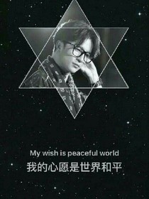 謙雨謙尋藝生含情