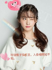 形彤陌鹿