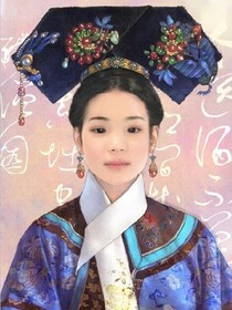 那年花開秋水一別戀相思