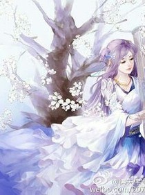 前世今生之恨