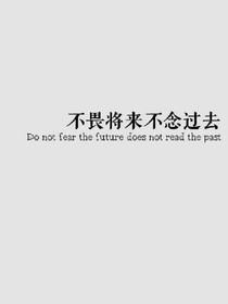 最后一颗子弹头