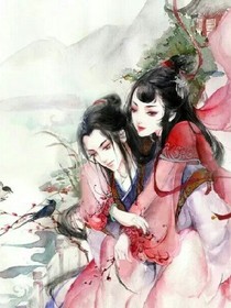 三世归来