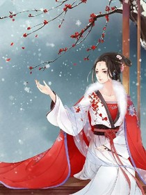 浪际天涯