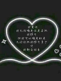 TFBOYS之宠妻生活！