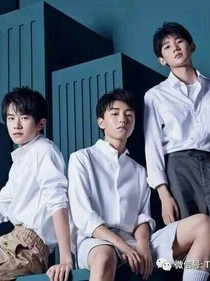 TFBoys之青春的告白还做数吗