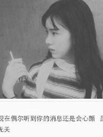 穿越三千年的愛戀