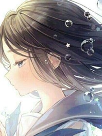 星痕守護(hù)1