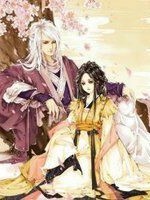 穿越時(shí)空之絕世王妃