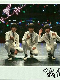 tfboys之懵懂的青春