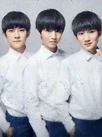 tfboys：重生少女