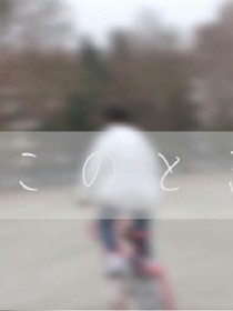 逐梦星辰