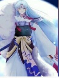 杀生丸穿越少女