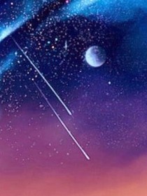 那片星