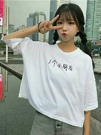 花開花落:再見你還在嗎？