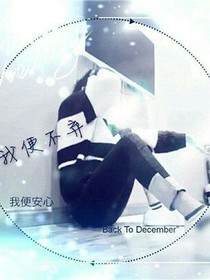 快穿之病嬌宿主