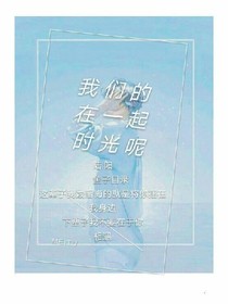 陸陽
