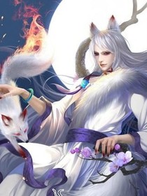千年爱恋之千层幻塔