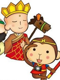 东访传