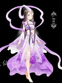 三生三世十里桃花陆地版