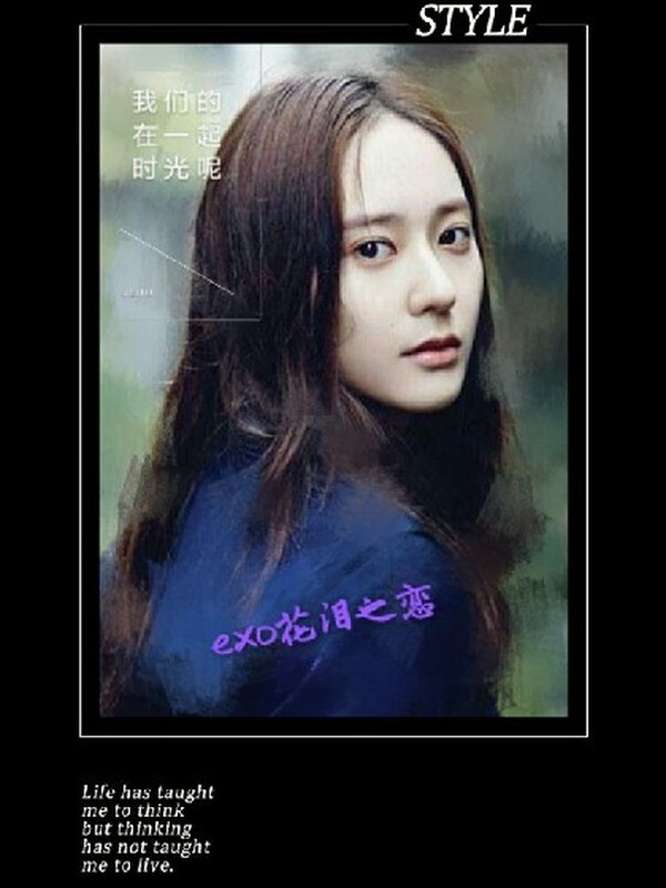 exo花泪之恋