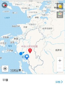 浩瀚文明