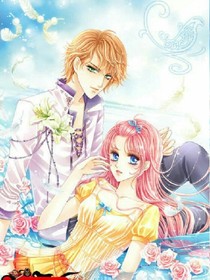 花顏少男說愛我