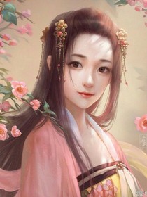 洗澡穿越