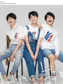 tfboys心在你那