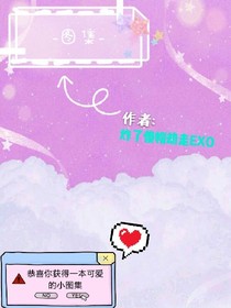 _图集_