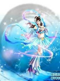 絕世醫(yī)妃之廢材嫡女