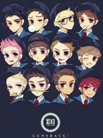 幸运星之遇见EXO