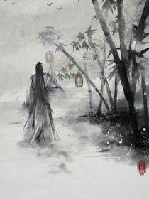 贪