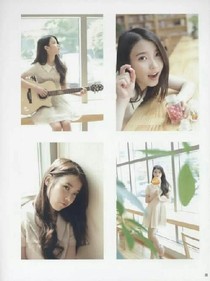 未婚妻是国民妹妹