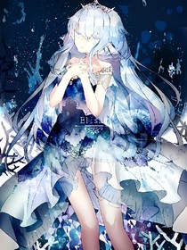 情殇：花开半夏