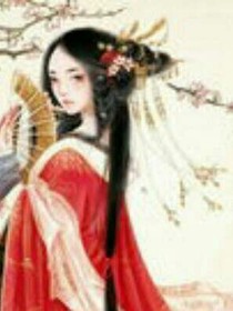 魔帝狂宠；废柴妖妃很绝色