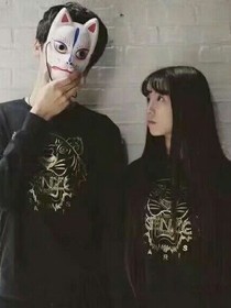 爱的越深，输的越快