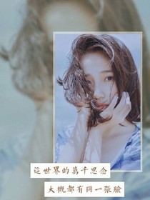 书名正在修改1599276763830312414
