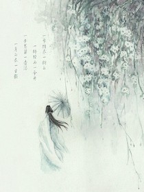 闻天语梦泽华