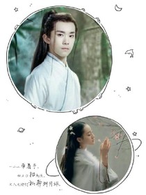 璽家王妃不好惹