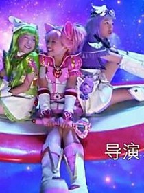 舞法天女的故事