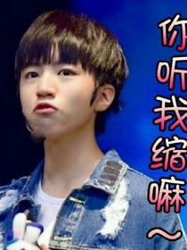 国民男友
