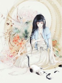 重生之女配也要开挂