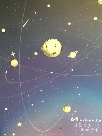 我的傲娇冥夫